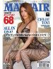 Best of Mayfair adult magazine Number 68 